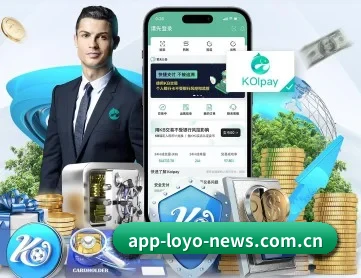 乐鱼·体育全站APP下载 APP 深度功能